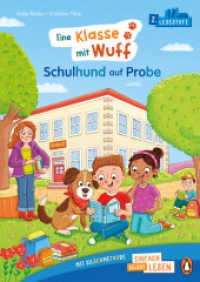 Eine Klasse mit Wuff - Schulhund auf Probe : Erstlesebuch ab 6 Jahren - Ideal zum ersten Lesenlernen ab der 1. Klasse (PENGUIN JUNIOR - Einfach selbst lesen: 2. Lesestufe - Klasse mit Wuff 1) （Originalausgabe. 2024. 48 S. Mit farbigen Illustrationen. 246 mm）
