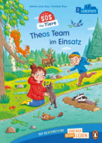 SOS für Tiere - Theos Team im Einsatz : Erstlesebuch ab 6 Jahren - Ideal zum ersten Lesenlernen ab der 1. Klasse (PENGUIN JUNIOR - Einfach selbst lesen: 2. Lesestufe 2) （Originalausgabe. 2024. 48 S. Mit fbg. Illustrationen. 246 mm）