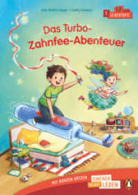 Das Turbo-Zahnfee-Abenteuer : Erstlesebuch ab 6 Jahren - Ideal für den allerersten Einstieg ins Selberlesen ab der 1. Klasse (PENGUIN JUNIOR - Einfach selbst lesen: 1. Lesestufe 4) （Originalausgabe. 2024. 48 S. Mit fbg. Illustrationen. 246 mm）