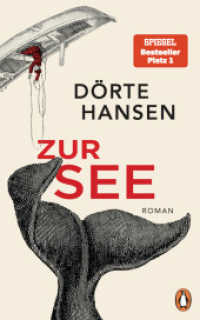 Zur See : Roman - Der Nummer 1 Bestseller （Originalausgabe. 2022. 256 S. 221 mm）