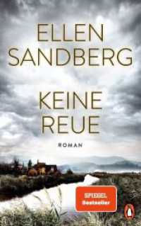 Keine Reue : Roman. Dunkle Geheimnisse und menschliche Abgründe - Der neue hochspannende Roman der Bestsellerautorin （Originalausgabe. 2023. 416 S. 220 mm）