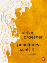 penelopes sch( )iff : postepos （Originalausgabe. 2025. 288 S. 215 mm）