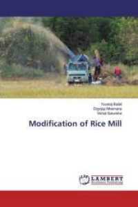 Modification of Rice Mill （2020. 88 S. 220 mm）