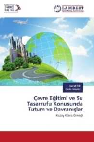 Çevre Egitimi ve Su Tasarrufu Konusunda Tutum ve Davran slar : Kuzey K br s Örnegi （2016. 60 S. 220 mm）