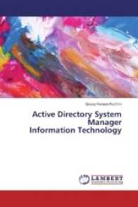 Active Directory System Manager Information Technology （2017. 92 S. 220 mm）