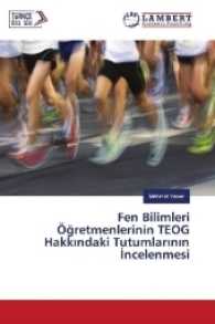 Fen Bilimleri Ögretmenlerinin TEOG Hakkindaki Tutumlarinin Incelenmesi （2017. 76 S. 220 mm）