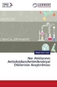 Nar Atiklarinin Antioksidan/Antimikrobiyal Etkilerinin Arastirilmasi （2017. 104 S. 220 mm）