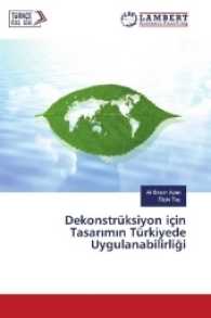 Dekonstrüksiyon için Tasarimin Türkiyede Uygulanabilirligi （2017. 84 S. 220 mm）