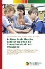 A Atuação da Gestão Escolar em Face do Cometimento do Ato Infracional : Análises das Práticas e das Normas nas Escolas Públicas de Ensino Médio em Imperatriz-MA （2017. 64 S. 220 mm）
