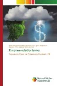 Empreendedorismo: : Estudo de Caso na Cidade de Pombal - PB （2017. 52 S. 220 mm）