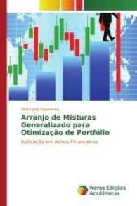 Arranjo de Misturas Generalizado para Otimização de Portfólio : Aplicação em Ativos Financeiros （2017. 108 S. 220 mm）