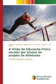 A Visão da Educação Física escolar por alunos do projeto de Atletismo : O olhar de quem pratica （2017. 60 S. 220 mm）