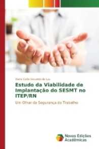Estudo da Viabilidade de Implantação do SESMT no ITEP/RN : Um Olhar da Segurança do Trabalho （2017. 52 S. 220 mm）