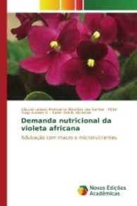 Demanda nutricional da violeta africana : Adubação com macro e micronutrientes （2017. 52 S. 220 mm）