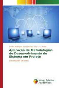 Aplicação de Metodologias de Desenvolvimento de Sistema em Projeto : Um estudo de caso （2017. 60 S. 220 mm）