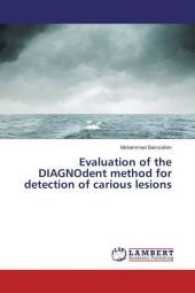 Evaluation of the DIAGNOdent method for detection of carious lesions （2017. 64 S. 220 mm）