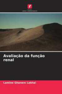 Avaliação da função renal （2024. 52 S. 220 mm）