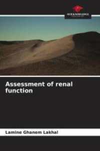 Assessment of renal function （2024. 52 S. 220 mm）