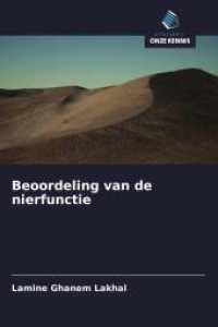 Beoordeling van de nierfunctie （2024. 52 S. 220 mm）