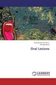 Oral Lesions （2017. 104 S. 220 mm）