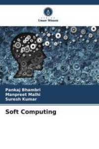 Soft Computing （2025. 104 S. 220 mm）