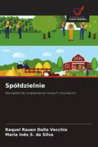 Spóldzielnie : Narzedzie do znajdowania nowych mozliwosci （2025. 60 S. 220 mm）