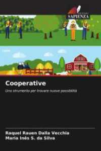 Cooperative : Uno strumento per trovare nuove possibilità （2025. 60 S. 220 mm）