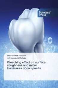 Bleaching effect on surface roughness and micro hardeness of composite （2017. 160 S. 220 mm）
