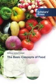 The Basic Concepts of Food （2017. 92 S. 220 mm）