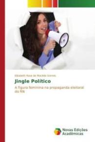 Jingle Político : A figura feminina na propaganda eleitoral do RN （2016. 52 S. 220 mm）