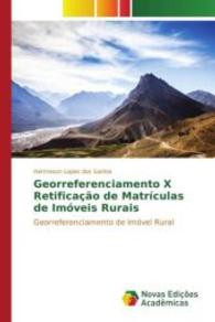 Georreferenciamento X Retificação de Matrículas de Imóveis Rurais : Georreferenciamento de Imóvel Rural （2016. 56 S. 220 mm）