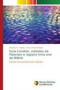 Guia Condilar, metodos de Paterson e registro Intra oral de Nóbilo : Estudo comparativo de métodos （2016. 68 S. 220 mm）