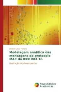 Modelagem analítica das mensagens do protocolo MAC do IEEE 802.16 : Avaliação de desempenho （2016. 116 S. 220 mm）