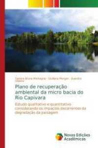 Plano de recuperação ambiental da micro bacia do Rio Capivara : Estudo qualitativo e quantitativo considerando os impactos decorrentes da degradação da paisagem （2016. 60 S. 220 mm）