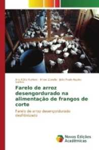 Farelo de arroz desengordurado na alimentação de frangos de corte : Farelo de arroz desengordurado desfitinizado （2016. 60 S. 220 mm）