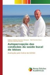 Autopercepção das condições da saúde bucal de idosos : Avaliação pelo Índice de GOHAI （2016. 52 S. 220 mm）