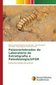 Paleovertebrados do Laboratório de Estratigrafia e Paleobiologia/UFSM : Caracterização do acervo （2016. 172 S. 220 mm）