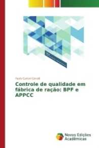 Controle de qualidade em fábrica de ração: BPF e APPCC （2016. 152 S. 220 mm）