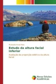 Estudo da altura facial inferior : Avaliação da proporção estética da altura facial （2016. 80 S. 220 mm）