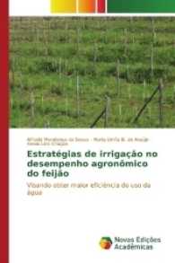 Estratégias de irrigação no desempenho agronômico do feijão : Visando obter maior eficiência do uso da água （2016. 100 S. 220 mm）