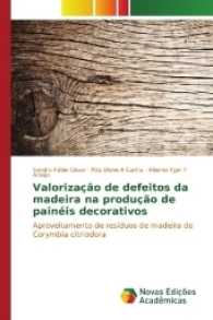 Valorização de defeitos da madeira na produção de painéis decorativos : Aproveitamento de resíduos de madeira de Corymbia citriodora （2016. 52 S. 220 mm）