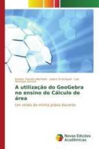A utilização do GeoGebra no ensino do Cálculo de área : Um relato da minha práxis docente （2017. 116 S. 220 mm）