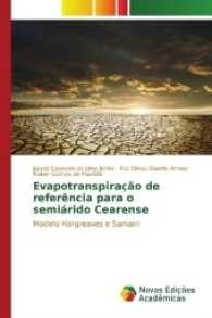 Evapotranspiração de referência para o semiárido Cearense : Modelo Hargreaves e Samani （2017. 68 S. 220 mm）