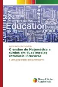 O ensino de Matemática a surdos em duas escolas estaduais inclusivas : A (des)preparação dos professores （2017. 60 S. 220 mm）