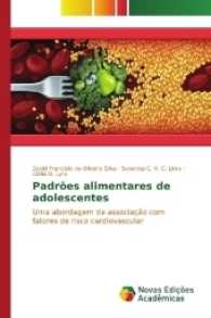 Padrões alimentares de adolescentes : Uma abordagem da associação com fatores de risco cardiovascular （2017. 152 S. 220 mm）