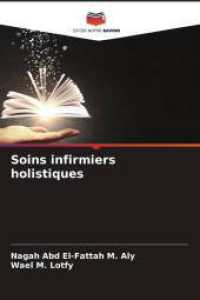 Soins infirmiers holistiques （2025. 164 S. 220 mm）