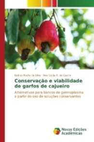 Conservação e viabilidade de garfos de cajueiro : Alternativas para bancos de germoplasma a partir do uso de soluções conservantes （2017. 56 S. 220 mm）