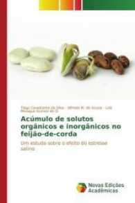 Acúmulo de solutos orgânicos e inorgânicos no feijão-de-corda : Um estudo sobre o efeito do estresse salino （2017. 80 S. 220 mm）