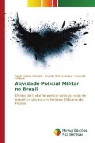 Atividade Policial Militar no Brasil : Efeitos do trabalho policial após jornada de trabalho noturno em Policiais Militares do Paraná （2017. 76 S. 220 mm）