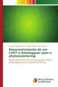 Desenvolvimento de um LVDT e datalogguer para o phytomonitoring : Desenvolvimento de um transdutor LVDT e datalogguer para o phytomonitoring （2017. 56 S. 220 mm）
